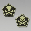 PHU　Pentagon Skull & Bones Ranger Eyes パッチセット