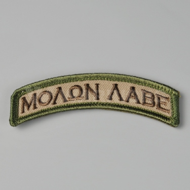 MSM　Molon Labe Tab パッチ