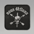 Nous Defions パッチ