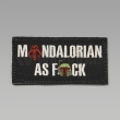 ORCA Industries　Mandalorian as F*ck  パッチ